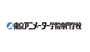 東京アニメーター学院専門学校 ロゴ